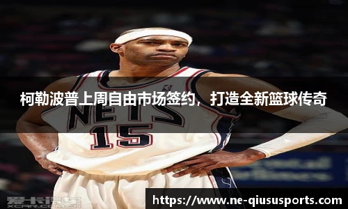 球速体育官方网站