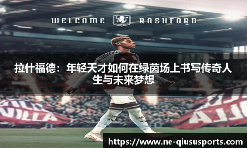 球速体育官方网站