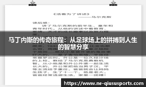 球速体育.球速体育welcome