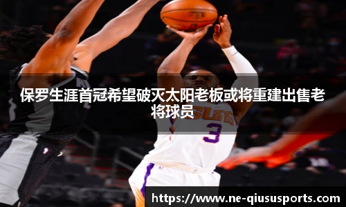 球速体育.球速体育welcome