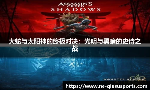 球速体育.球速体育welcome