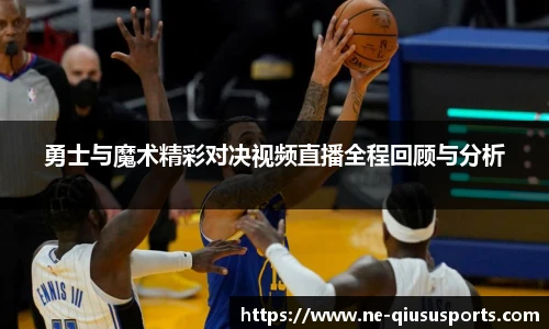 球速体育官方网站