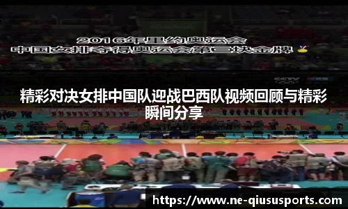 球速体育.球速体育welcome