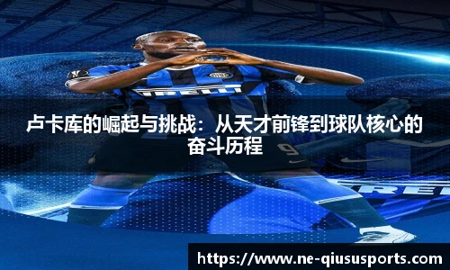 球速体育官方网站