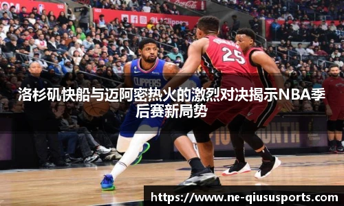 球速体育官方网站