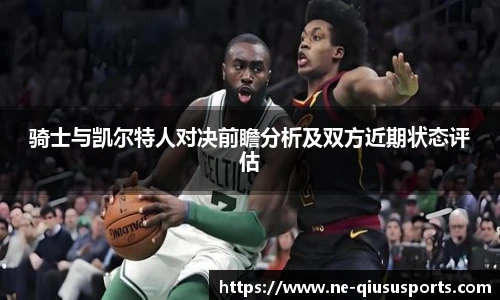 球速体育官方网站